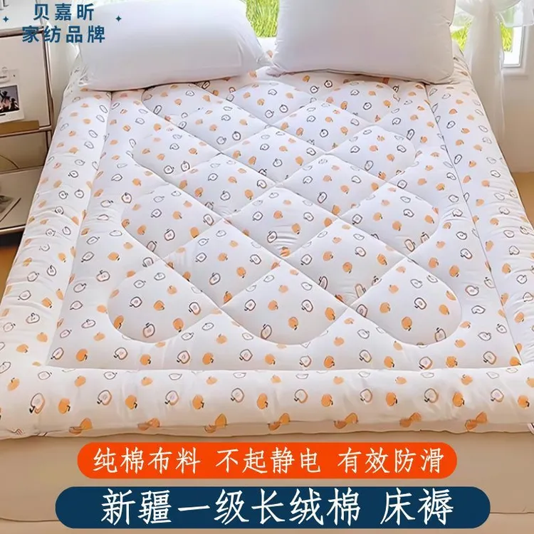 棉花褥子新疆棉花被子被芯榻榻米床褥垫被定制单人家用铺底宿舍