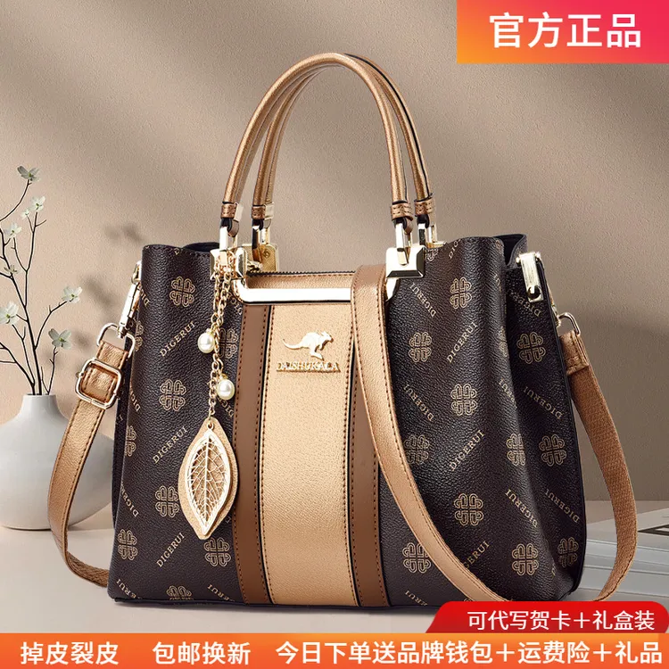 玫瑰包包袋鼠正品轻奢女包大气气质洋气时尚百搭中年女士休闲包