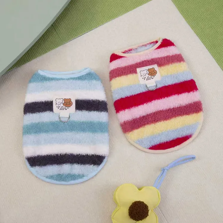 宠物衣服中小型犬秋冬季保暖可爱小熊布标泰迪比熊两脚衣狗狗衣服