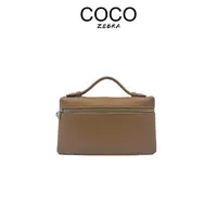 COCO ZEBRA MM892 新款时尚经典女士肩包百搭