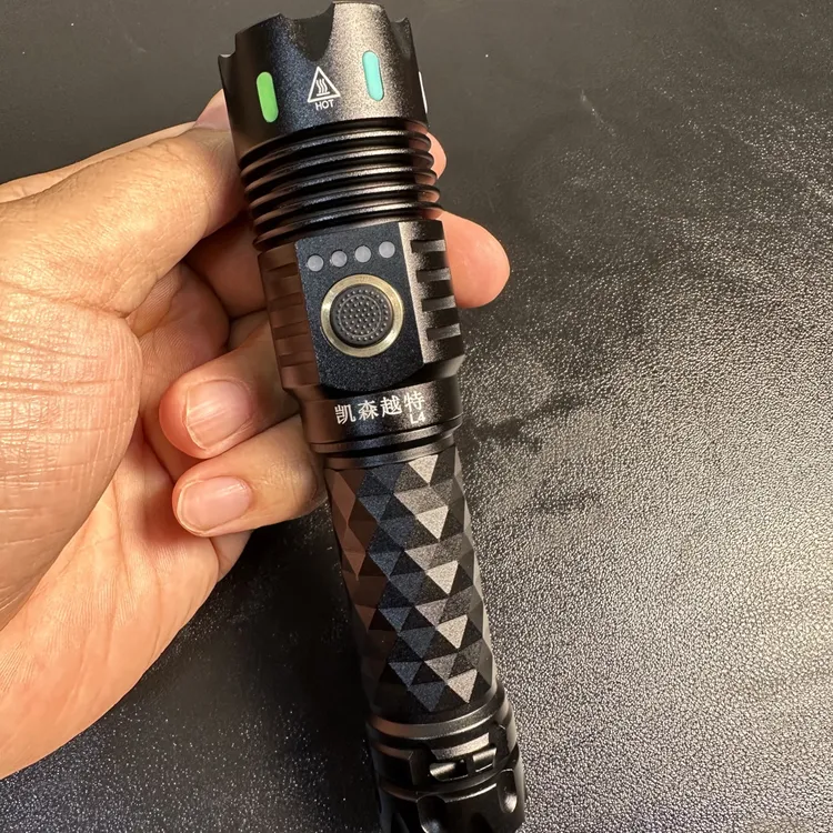 凯森越特L4大功率高亮泛光磁吸强光Type-C直充强光手电筒