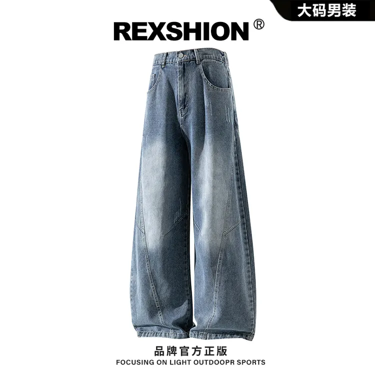 REXSHION冬季男士新款直筒牛仔阔腿裤男复古时尚宽松高腰百搭长裤