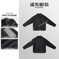 遥发服装【重工复古假两件经典牛仔外套】春夏情侣休闲夹克外套8603