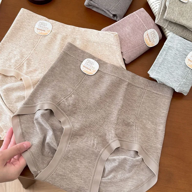 王炸50支莫代尔彩纱无缝7A抑菌高腰收腹女士内裤保暖提臀高弹无痕