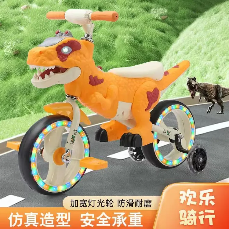新款恐龙款平衡车适合2-6岁小孩滑行车儿童玩具车恐龙车