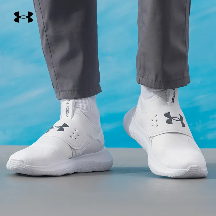 [双旦礼赠]安德玛男鞋新款运动实战休闲鞋健身训练耐磨透气跑步鞋