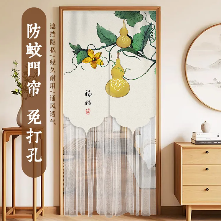 心门门帘免打孔遮挡2025新款夏季防蚊蕾丝纱帘卧室房间家用隔断帘