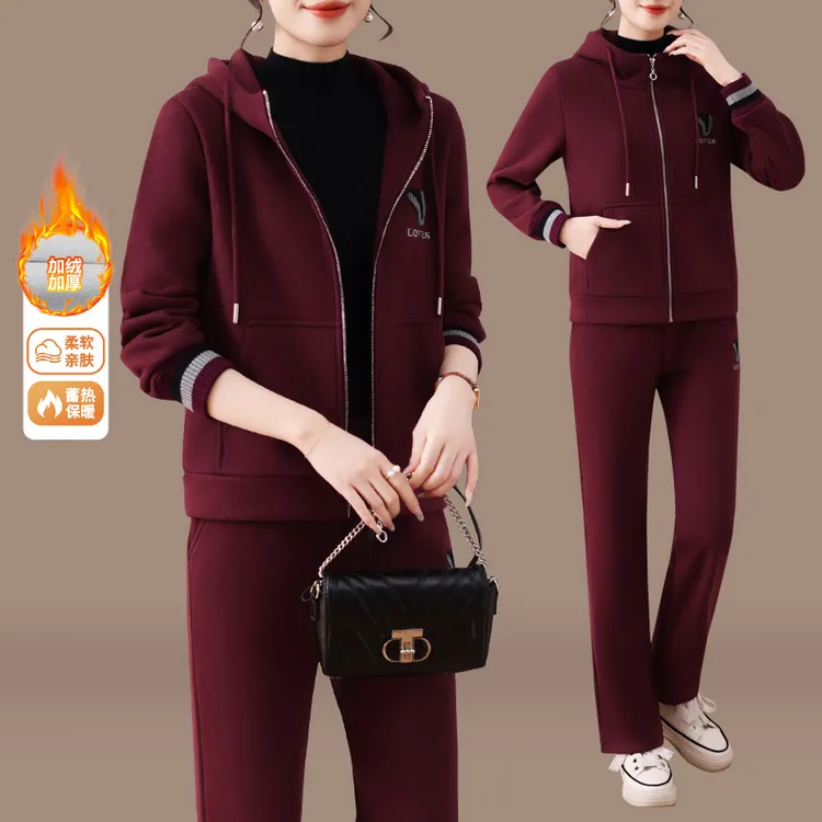 运动套装女秋冬2025新时髦洋气减龄显瘦妈妈休闲服两件套加绒加厚