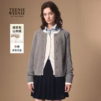 TeenieWeenie小熊女毛衣25简约宽松时髦拼接针织开衫TTCK254TW3K