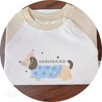 星硕儿童叉肩上衣