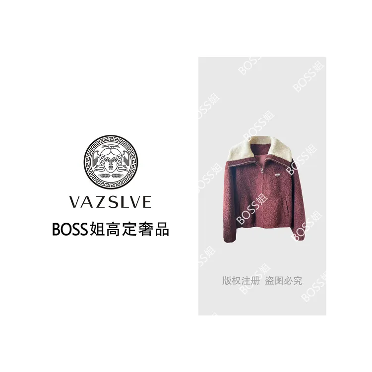 【VAZSLVE/全新奢品】捡漏新款羊毛复古时尚休闲短款外套WT56045