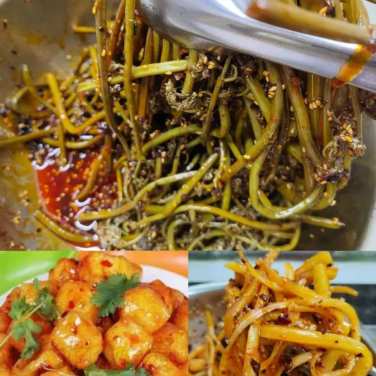 1袋蕨菜，1袋豆泡，1袋山桔梗！不支持七天无理由退货。冷冻保存