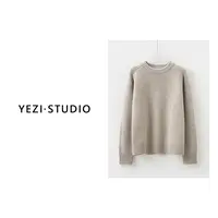 【肯豆-圆领】重磅455g加厚100美丽诺羊毛宽松圆领打底毛衣25418089