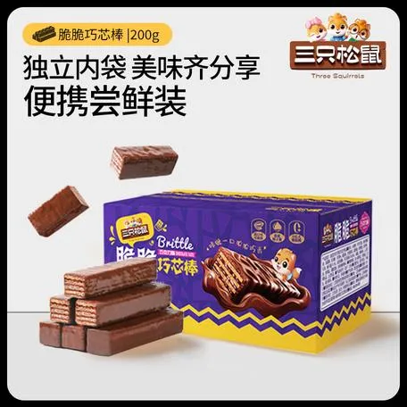 三只松鼠脆脆巧芯棒榛子酱巧克力威化饼干涂层巧克力（代可可脂）