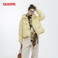 YAYA/鸭鸭羽绒服女款爆款2025新款正品新国标90绒时尚高级外套