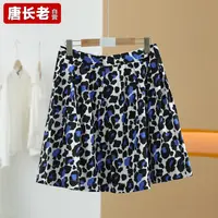 【半价q仓-唐长老自营】货号4380女装夏碎花减龄小众质感半身裙M