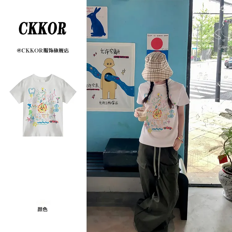 CKKOR韩系正肩短袖t恤女修身显瘦夏季新款卡通风印花休闲百搭上衣