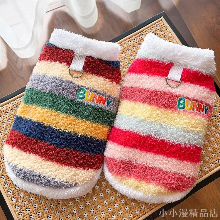 秋冬加厚保暖大狗狗猫咪宠物衣服用品加绒马甲金毛柯基比熊泰迪犬