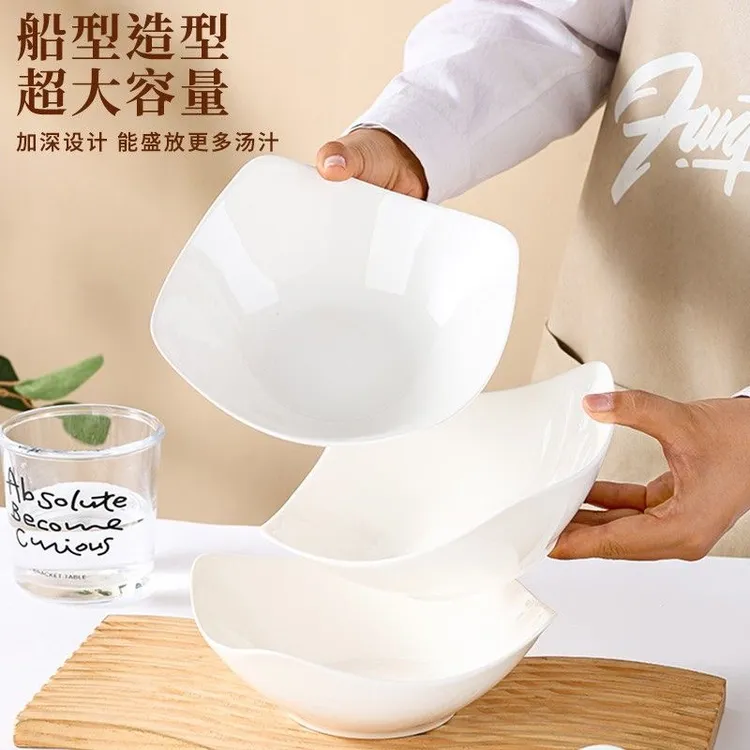 真益彩简约陶瓷翘脚碗网红汤碗沙拉碗北欧ins风四角盘子创意菜盘