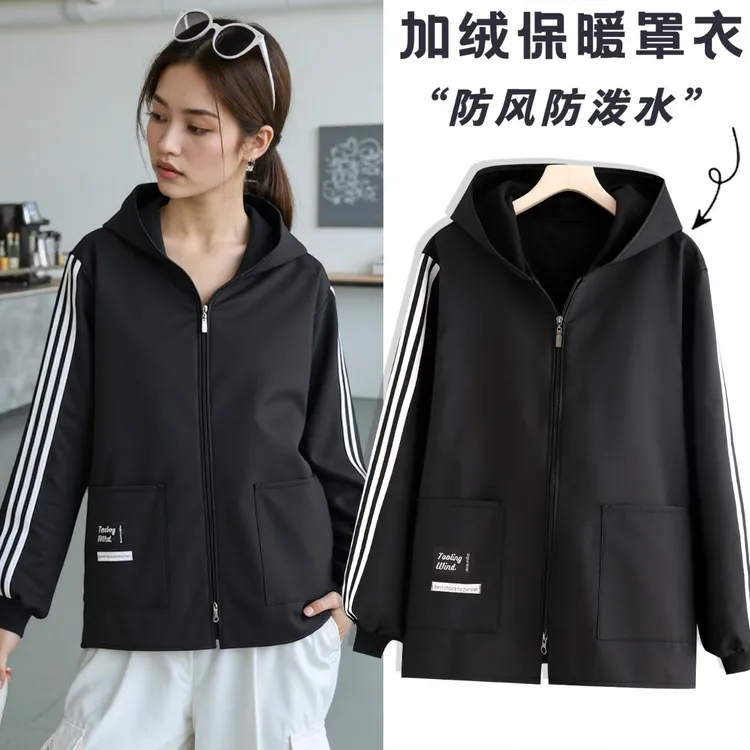 秋冬加绒加厚长袖罩衣防污耐脏定制印字餐饮上班保暖工作服家用女