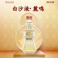 白沙液麓鸣 大曲坤沙酱香型高度白酒 商务宴请送礼53度500ml*2