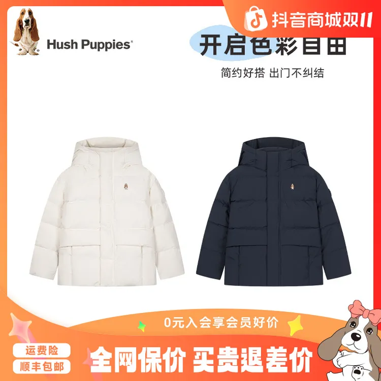 暇步士童装2025年冬季新款长款保暖厚款羽绒服三防透湿外套