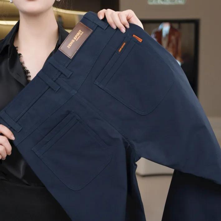 【液氨生态原棉】加绒休闲裤男士直筒裤宽松弹力百搭长裤子Z300-1