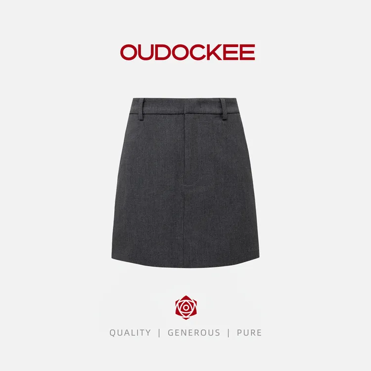 OUDOCKEE 鸥鸥【小灰裙】 高腰显瘦百搭气质半身裙 BACE638T