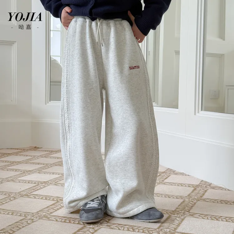 YOJIA女童卫裤冬款2025新款宽松休闲女大童长裤加绒加厚儿童裤子