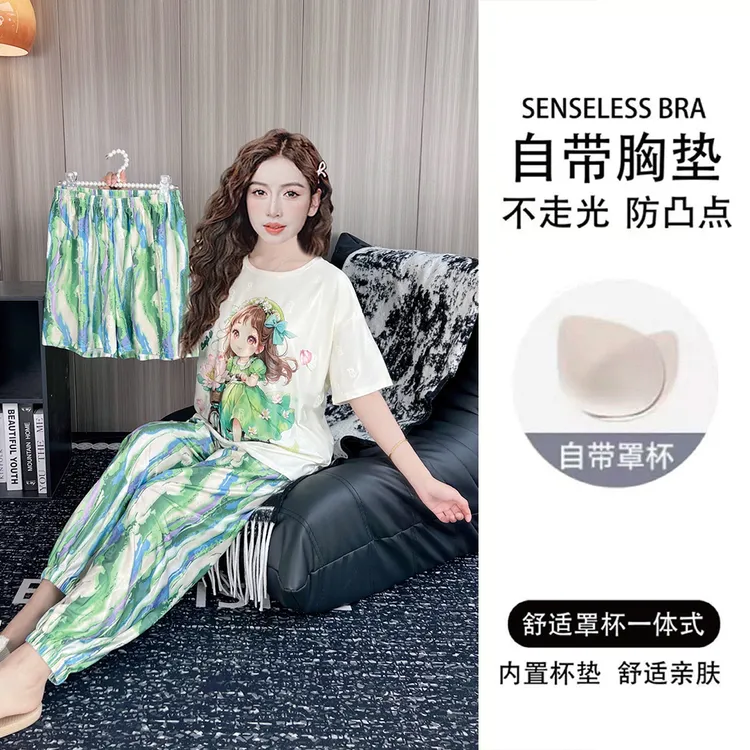 带胸垫夏季提花冰丝睡衣女短袖薄款三件套宽松卡通家居服套装夏天