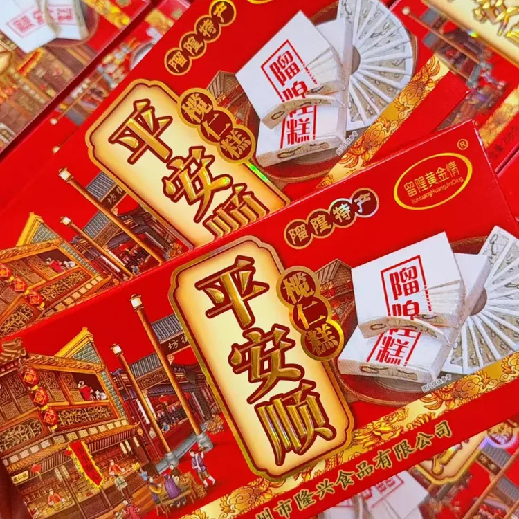 潮汕特产芝麻糕 传统工艺精工制作