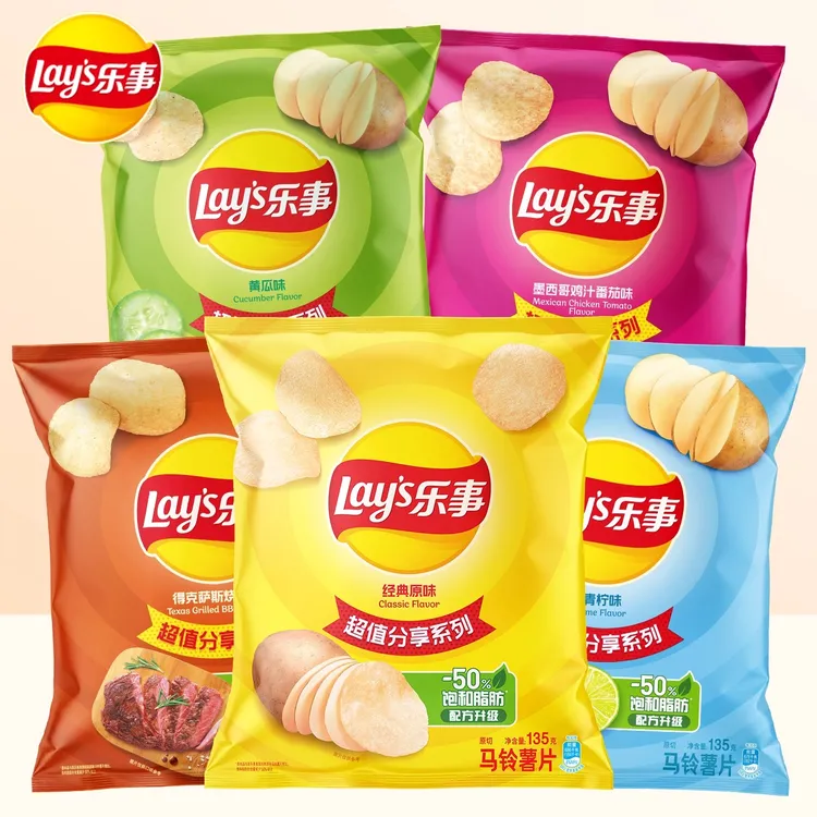 乐事薯片大包超大包装135g原味多口味巨型整箱休闲零食品批发小吃