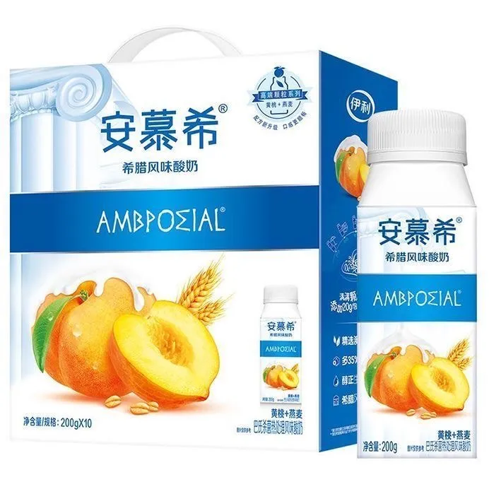 【8月2提达播专属】伊利高端系列酸奶整箱230g/200g多规格可选