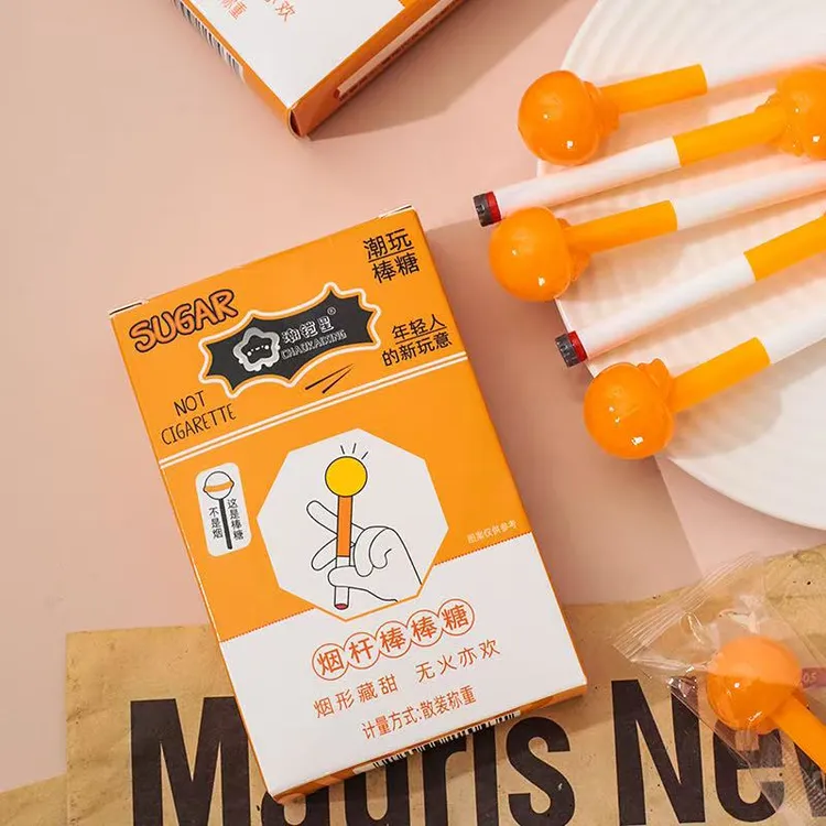 奇葩糖果创意烟杆造型棒棒糖搞笑趣味搞怪生日礼物恶搞男友糖果