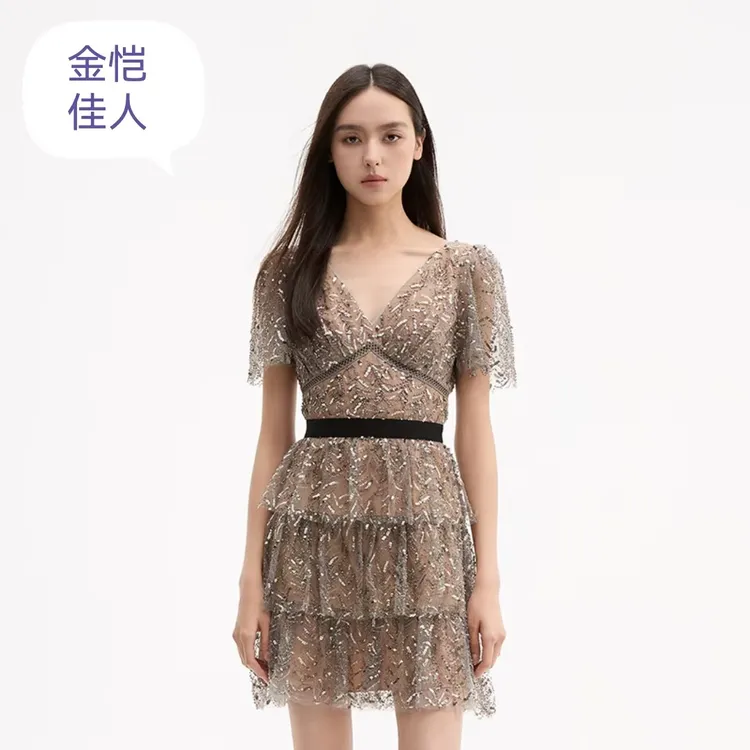 金恺佳人高端树叶亮片枪金色重工高定轻奢收腰塔裙轻礼服短裙长裙