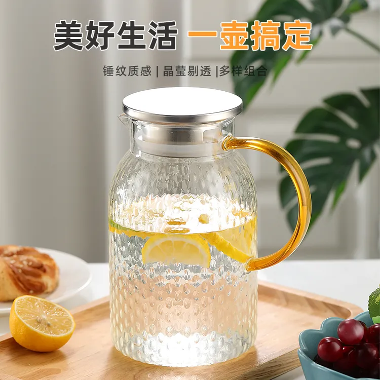 耐高温【可明火电陶炉】家用凉水壶加厚锤纹玻璃杯冷水壶泡茶壶水