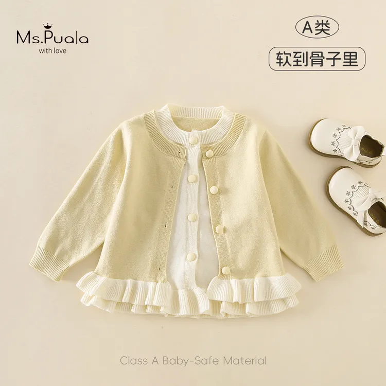 【Ms.Puala黄油芝士】婴幼儿毛线衣女童秋冬季假两件毛衣开衫针织衫