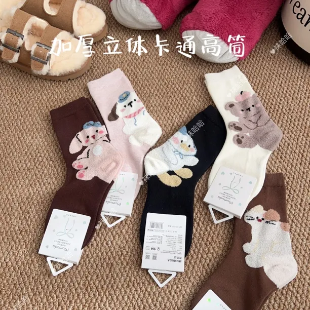 秋冬季小熊植绒高筒袜子女ins日系卡通动物可爱学院风保暖堆堆袜