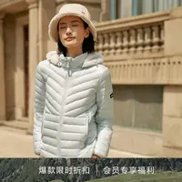 【特调色不撞衫】AIGLE艾高WR防泼水户外保暖鹅绒羽绒服女AQ22