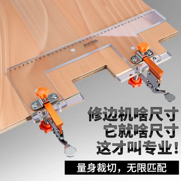 免拉手开槽模具新款PC透明U型槽开孔模具木工辅助凹槽器神器