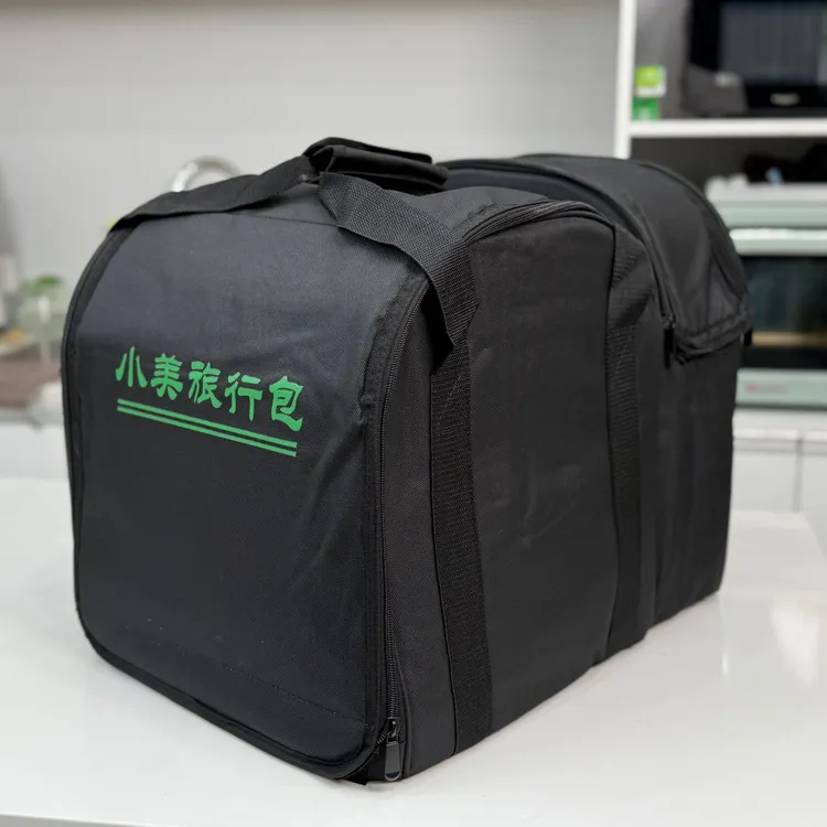 小美外出便携收纳包