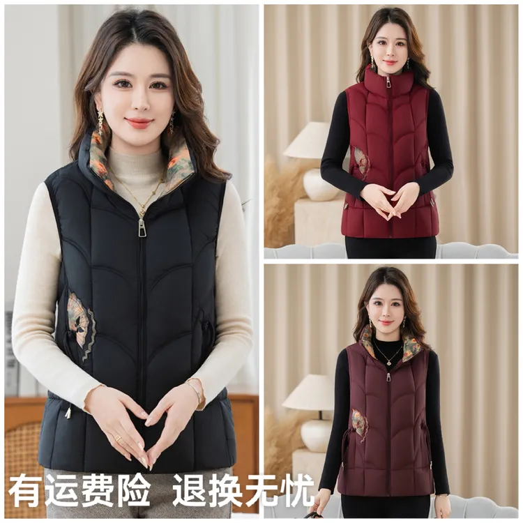 女士保暖立领时尚显瘦秋冬季修身大码刺绣新款国风棉马甲2570