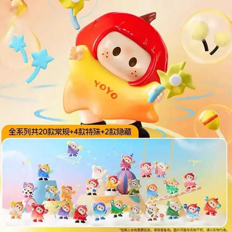 可爱新品yoyo右右酱萌趣歪头盲盒手办办公室公仔搭子可爱小摆件