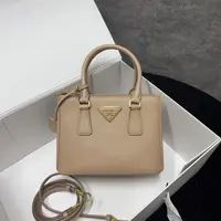 95新/包包/普拉达/250509SW0014