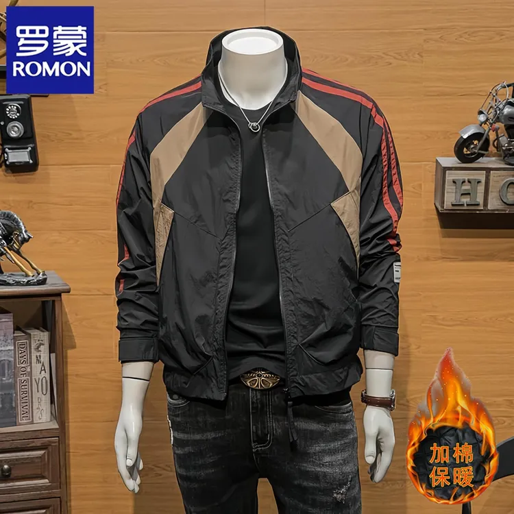 摩托车/装备/配件 >摩托车配件>链条