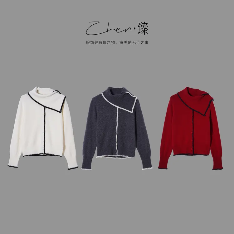 ZHEN.臻 私服轻奢围巾领刺绣花边全羊毛长袖针织开衫SY9314Z