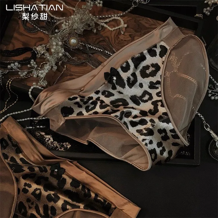 梨纱甜性感豹纹丝绒缎面蕾丝内裤女网纱透明黑色无痕低腰辣妹