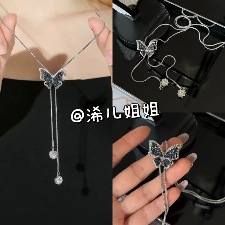 铜合金项链 【浠儿家】蝶舞~新款秋冬时尚高级感长款配饰复古毛衣链