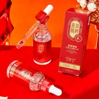Dlyern黛莱颜燕窝精粹回春抗皱精华液