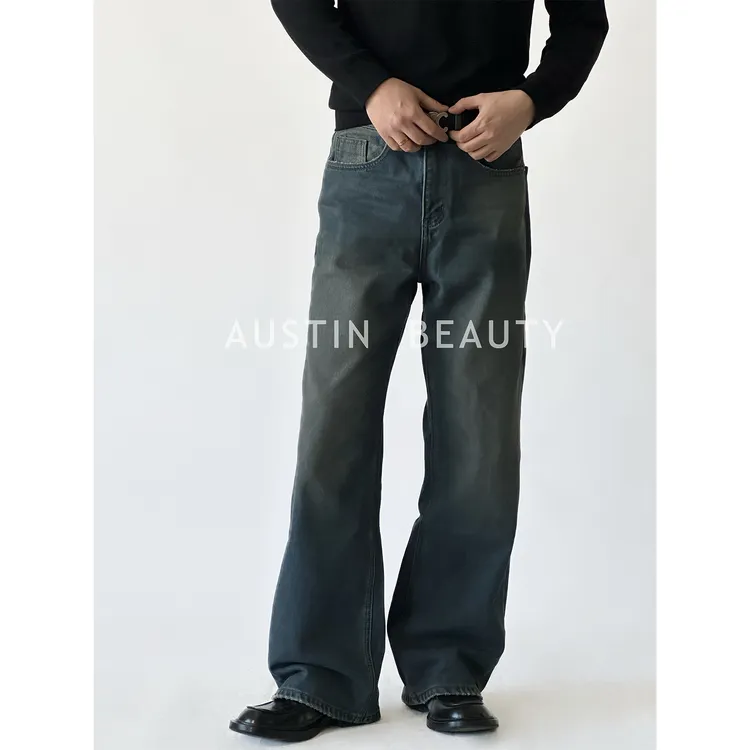AUSTINBEAUTY【冬季上新】深色做旧加绒不掉色水洗牛仔裤